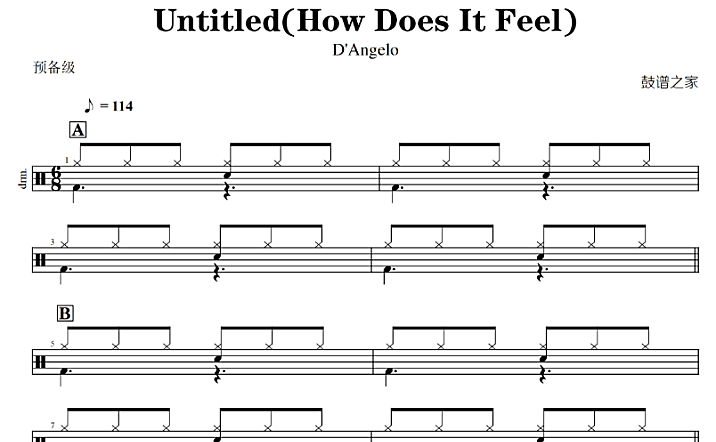 【预备级】D’Angelo-Untitled(How Does It Feel)