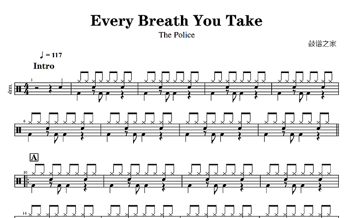 The Police-Every Breath You Take