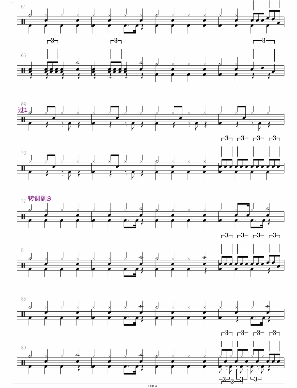 如果我是陈奕迅（Mr.） Mr.