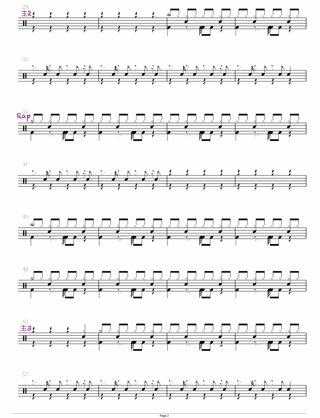 莱斯特小姐（Hero-R、Ove） Hero-R、Ove