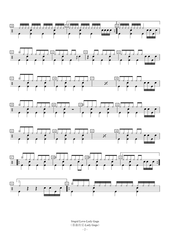 《Stupid Love》 Lady Gaga