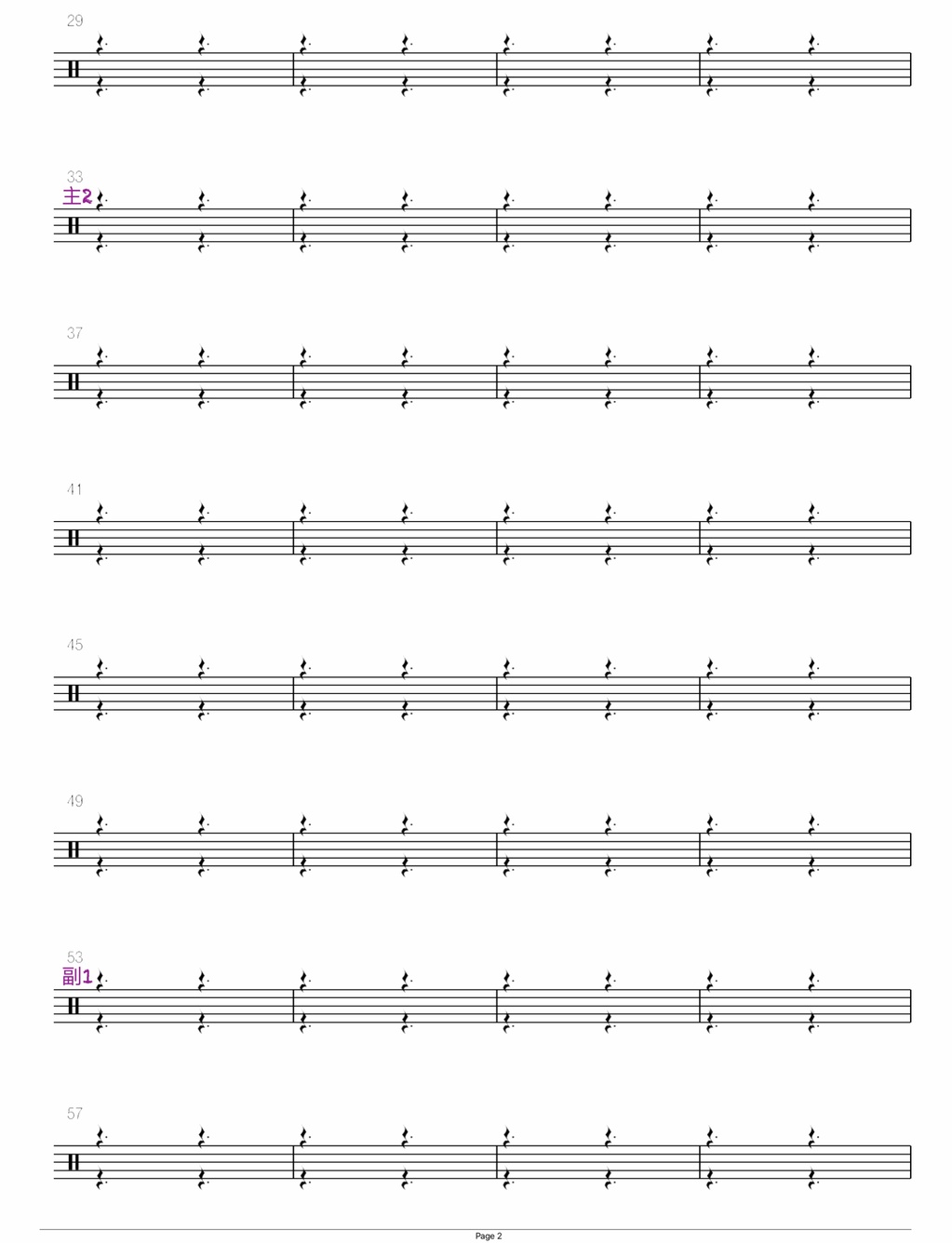 慢慢（胡彦斌）Live 胡彦斌