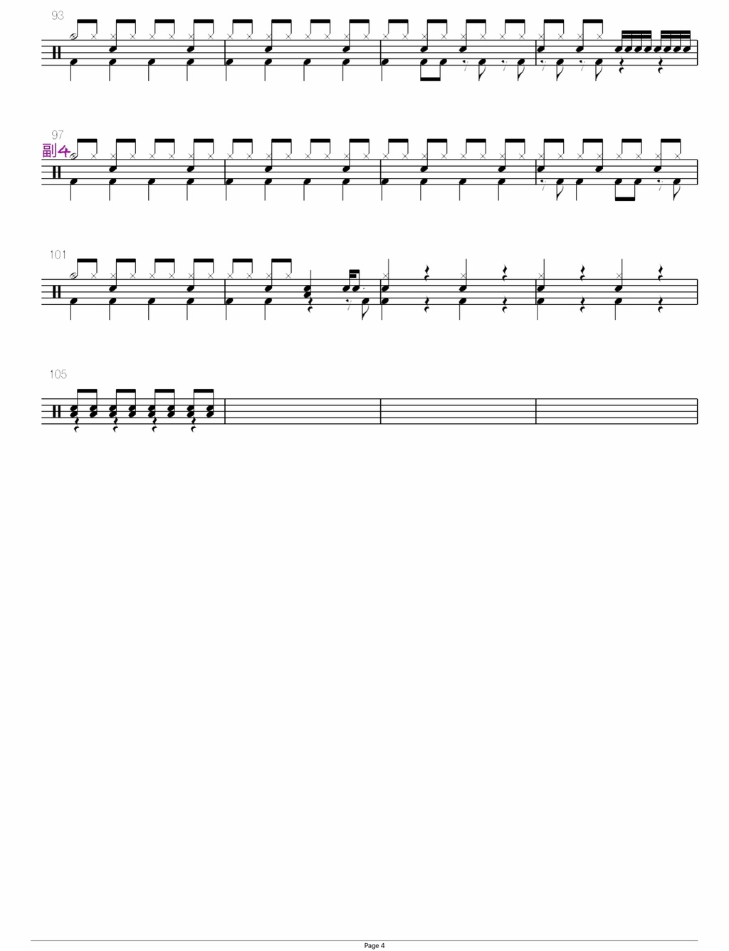 不醉不会（徐佳莹）Live 徐佳莹