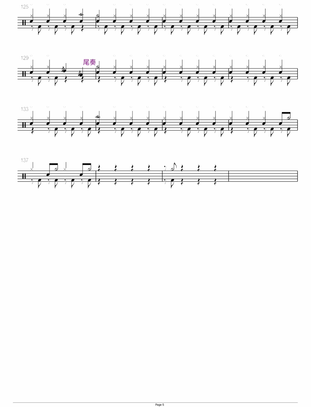 有你有我（Supper Moment） Supper Moment