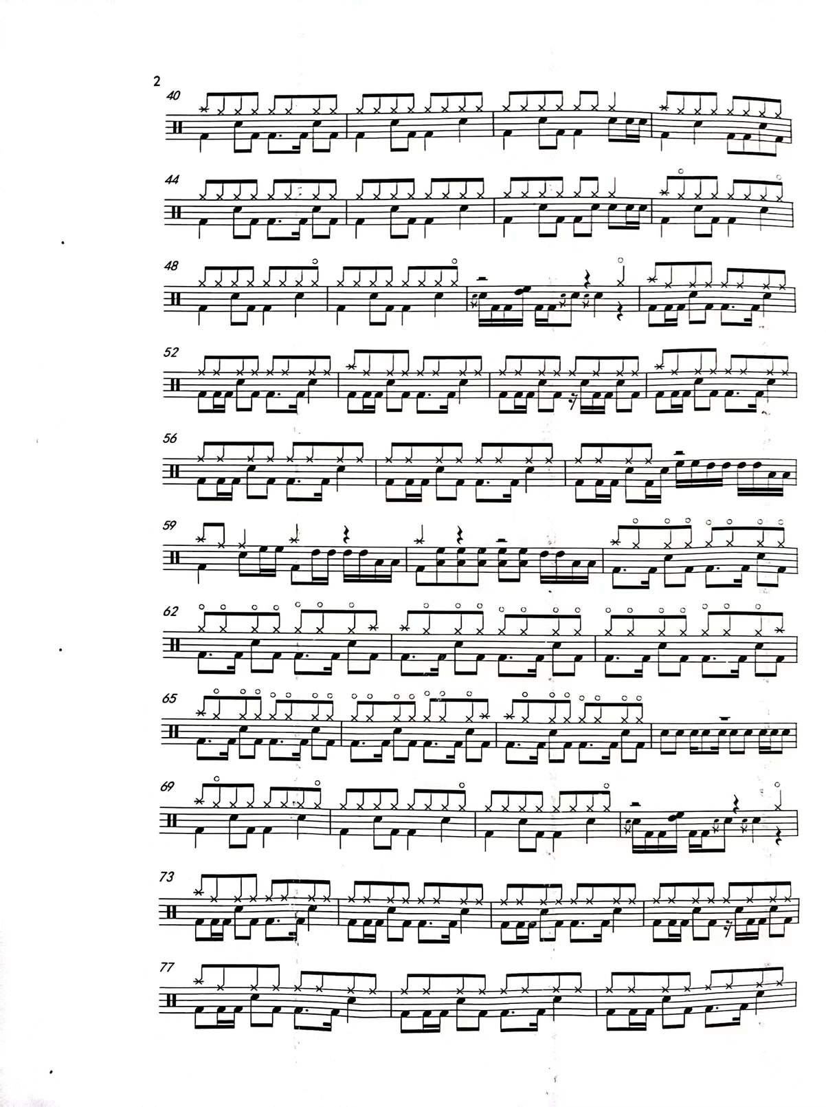 《岁月无声1991Live》 Beyond