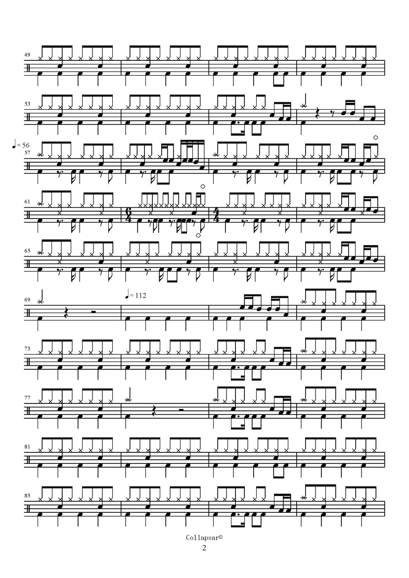 《草原绿了》 乌兰巴特