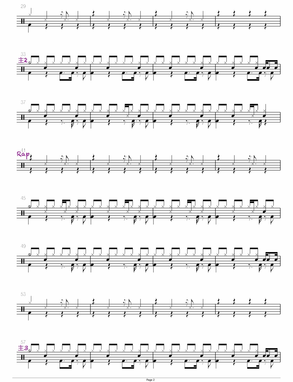 冷战-Tizzy T. Tizzy T.