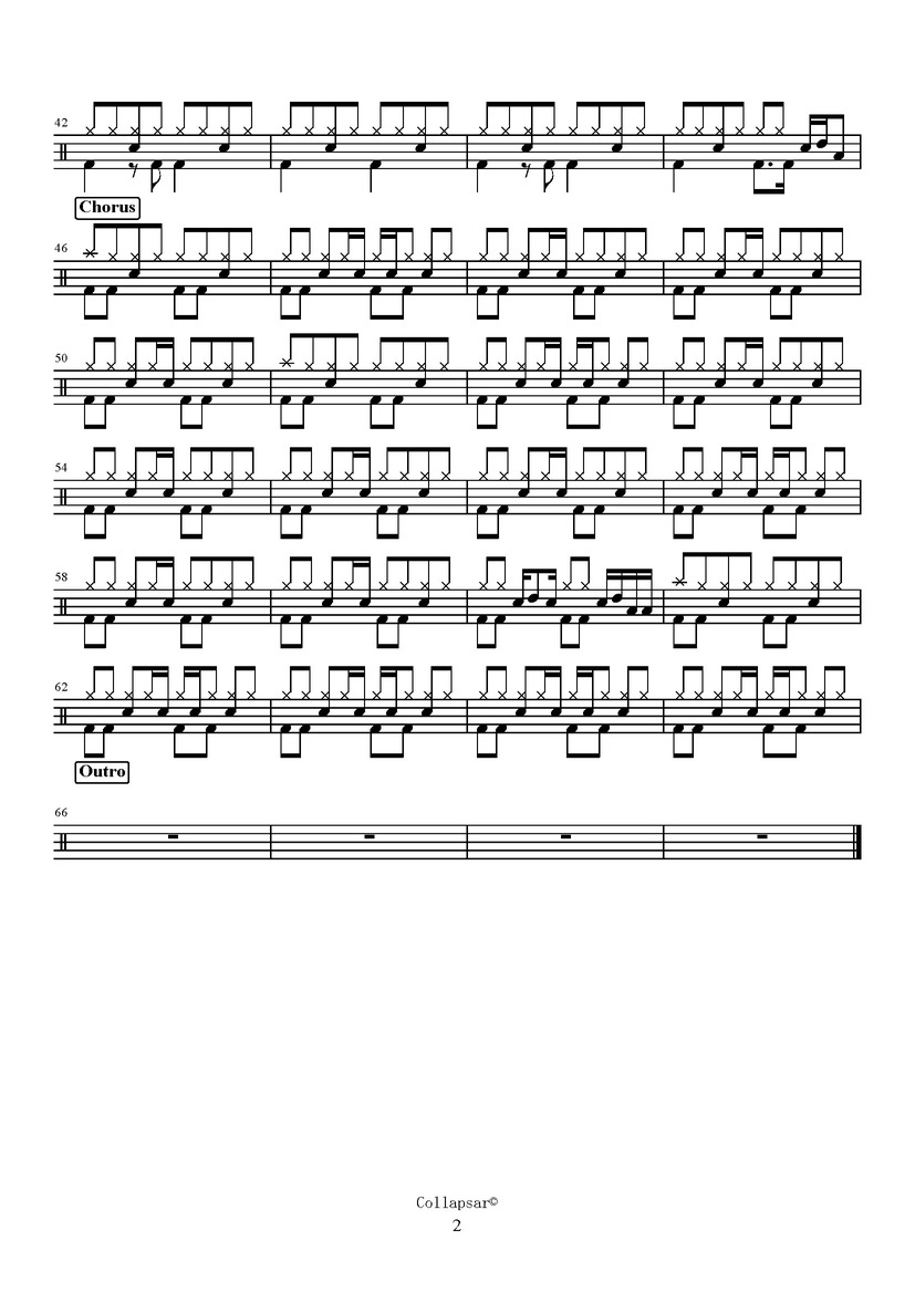 《一曲红尘》 郭少杰