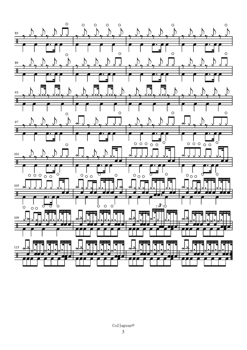 《Waterfall》 The Stone Roses