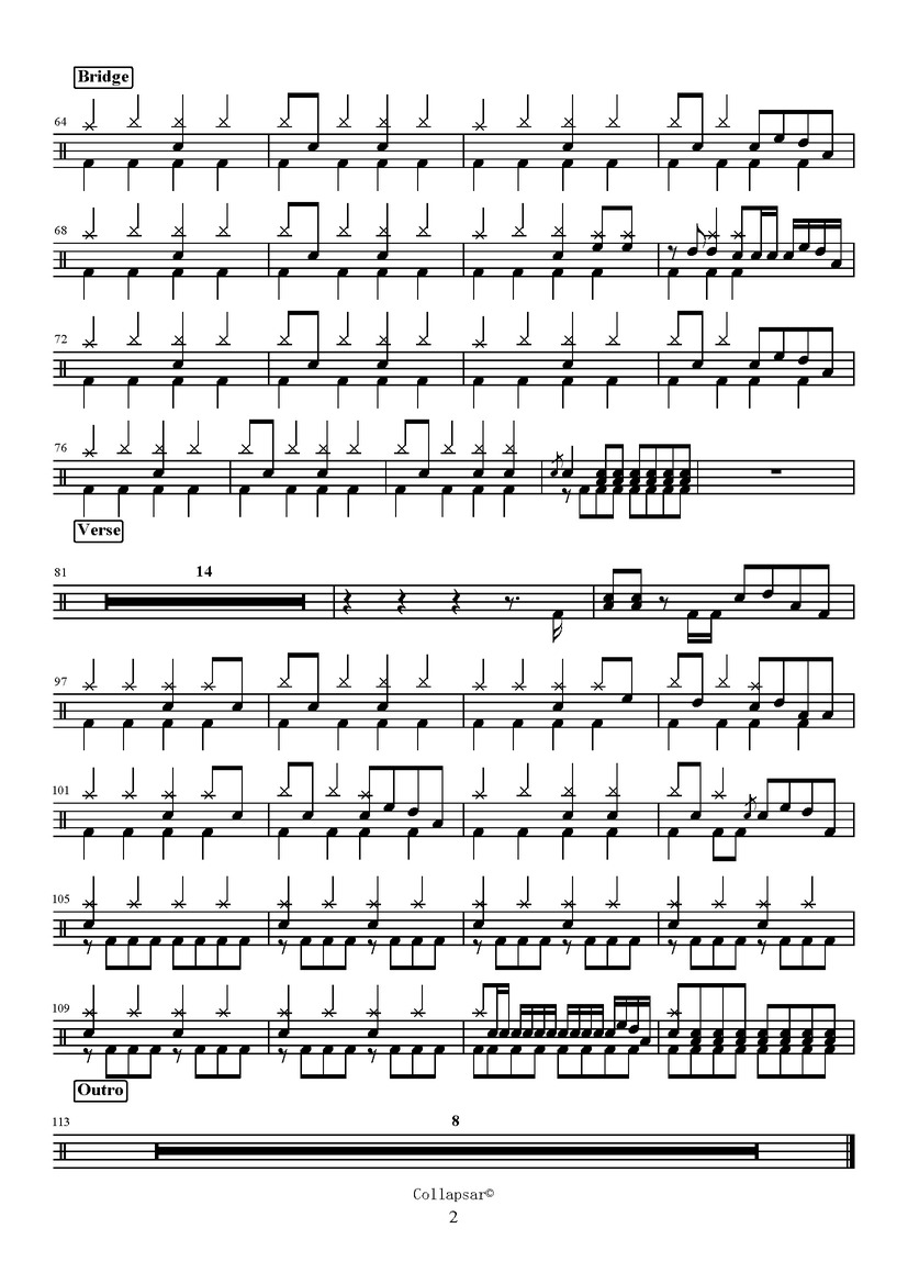 《漠河舞厅》 唐汉霄 _ 马伯骞 _ 王靖雯