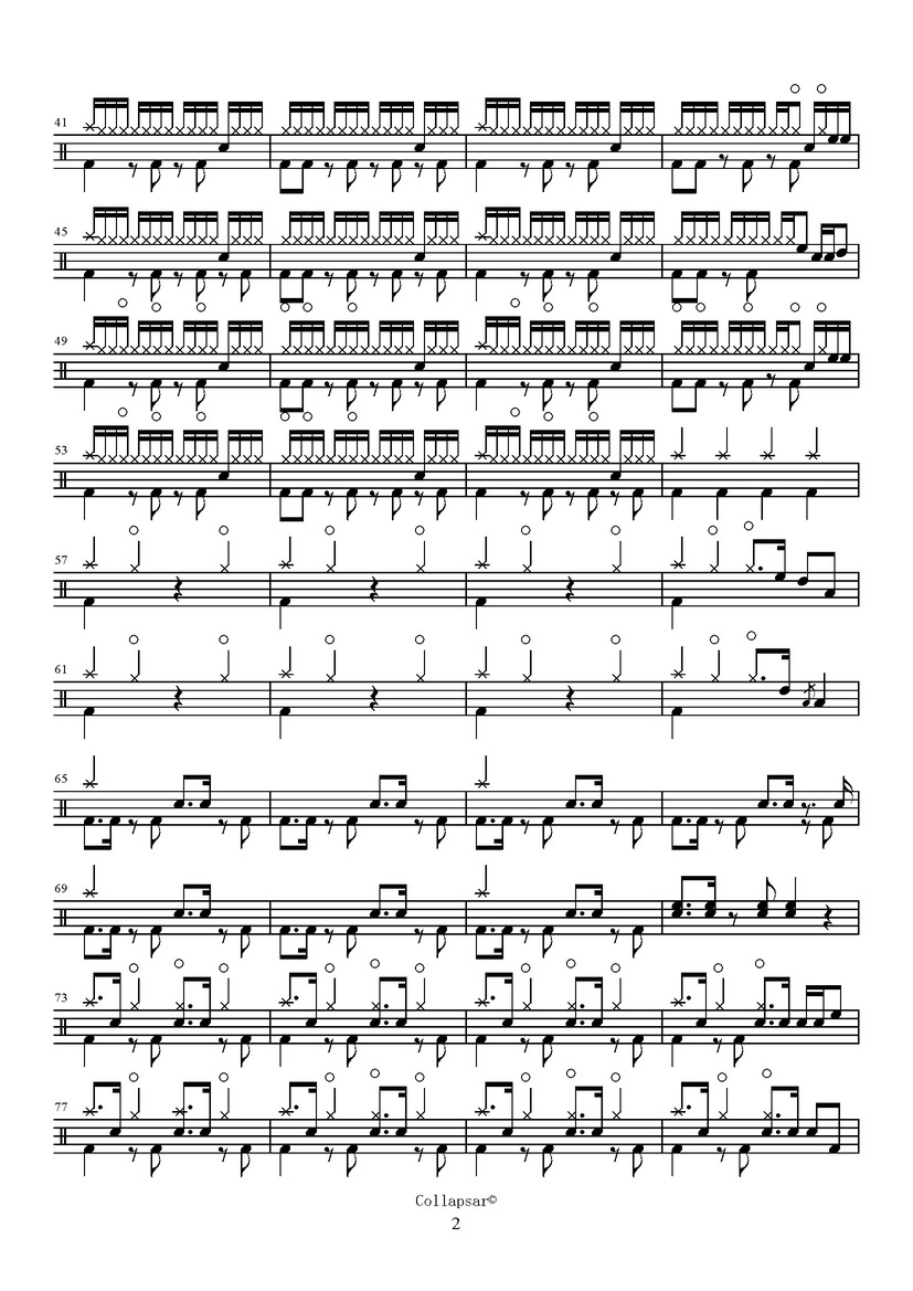 《漂流人间》 Chinese Football