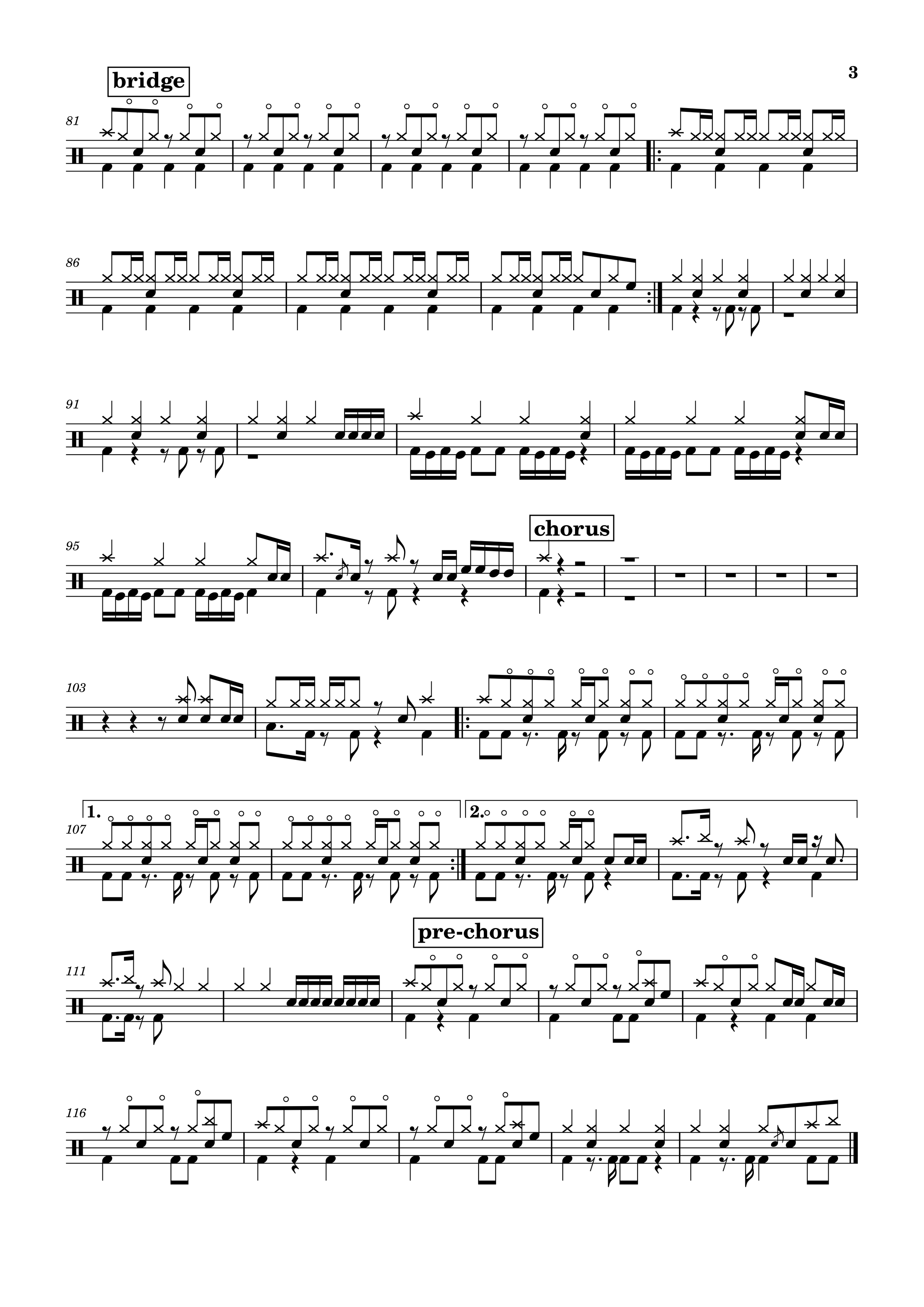 《我要飞》 飞儿乐团