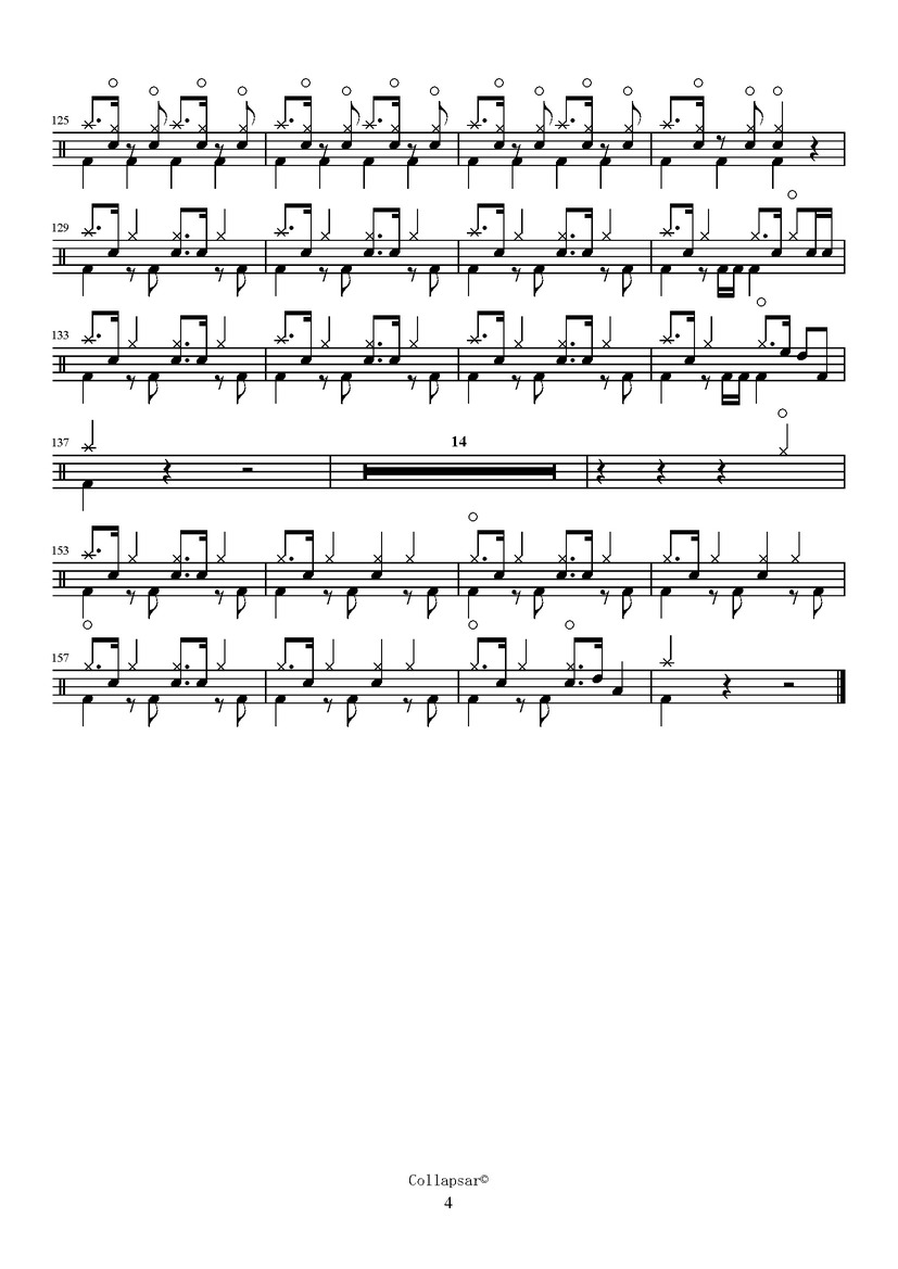 《漂流人间》 Chinese Football