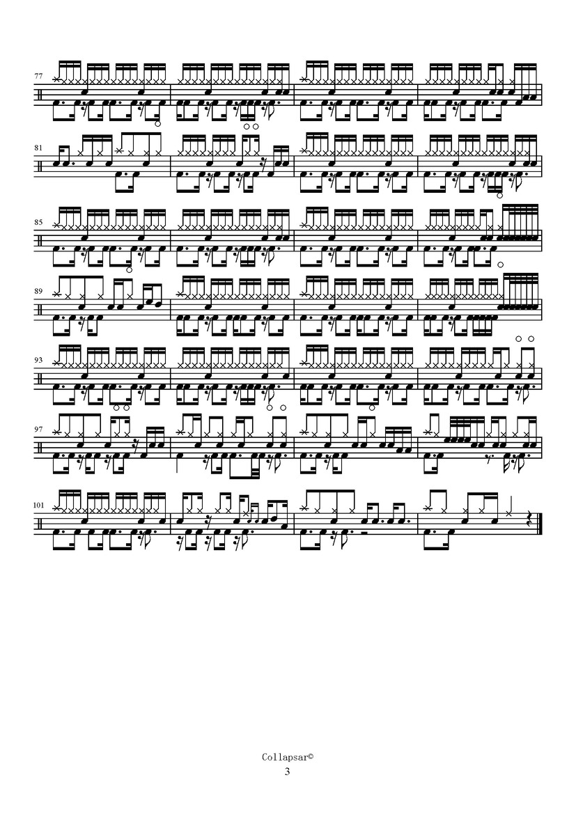 《自得其乐》 坍缩乐队