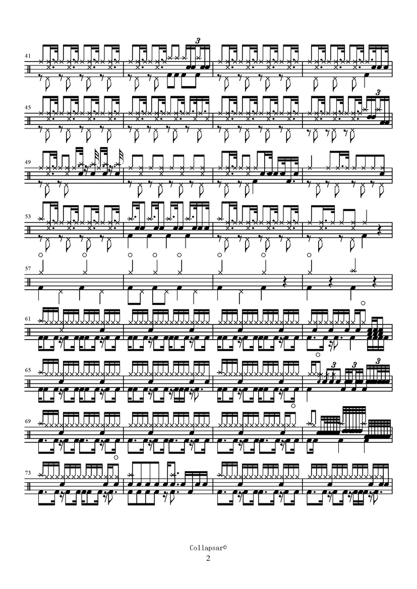 《自得其乐》 坍缩乐队