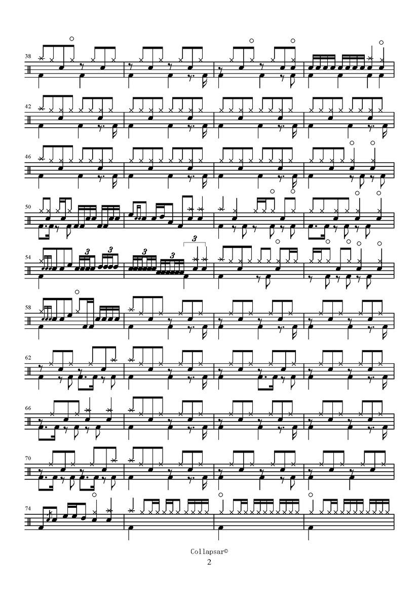 《月球漫步》 坍缩乐队