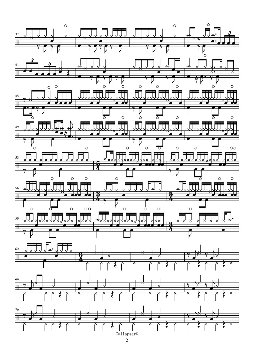 《几何》 坍缩乐队