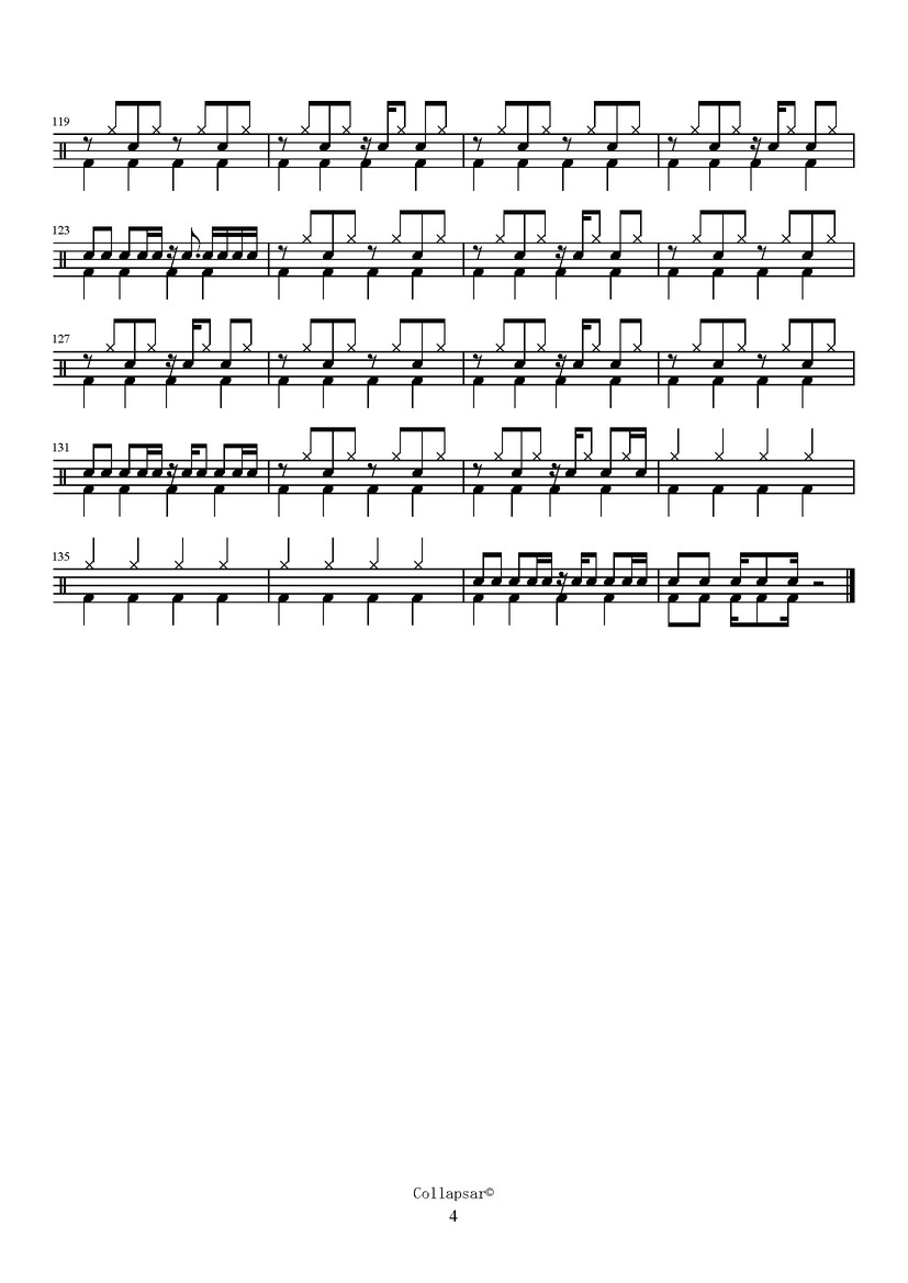 《热情的沙漠》 庾澄庆