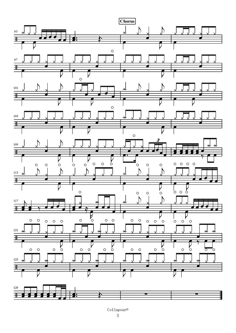 《顺其自然》 黄小琥