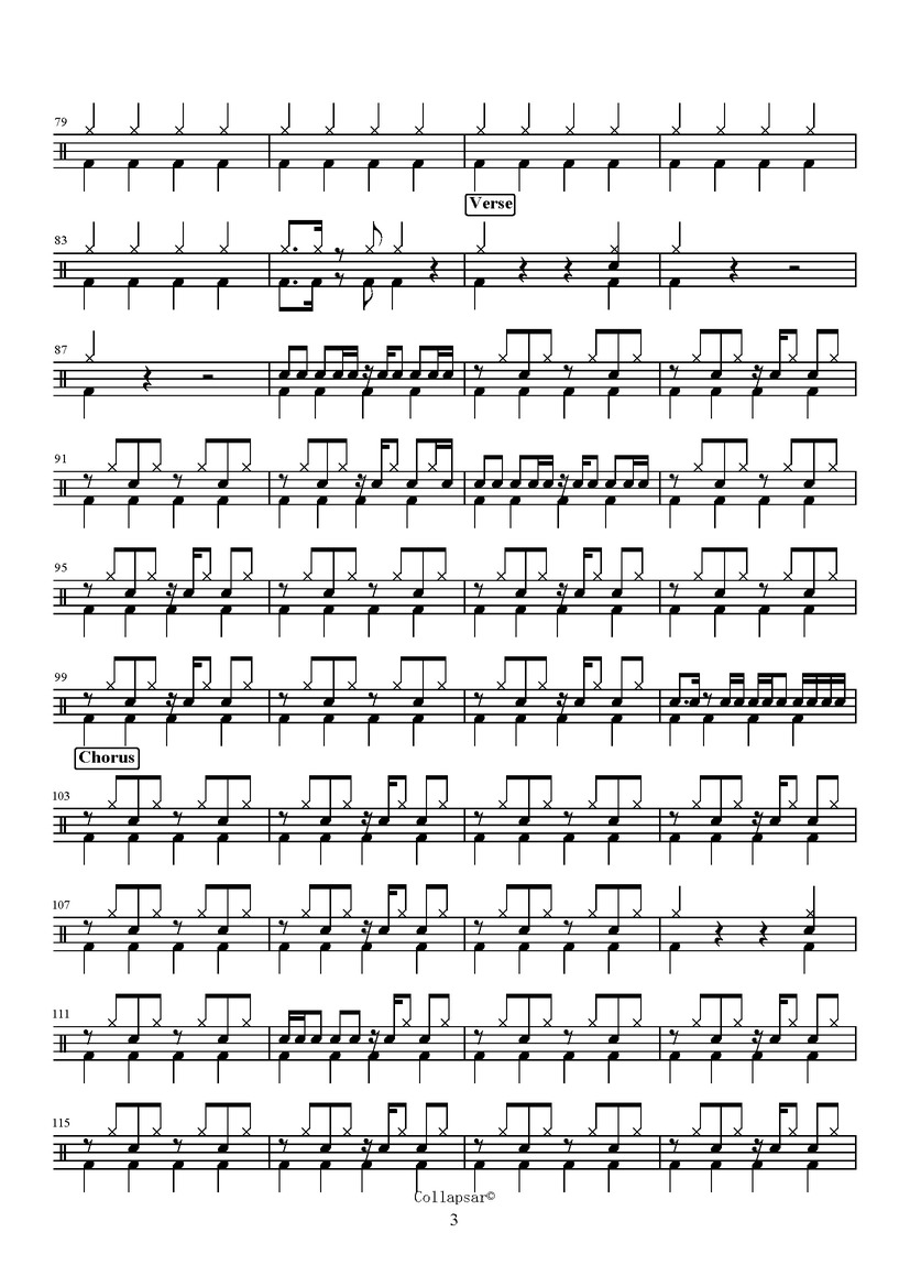 《热情的沙漠》 庾澄庆