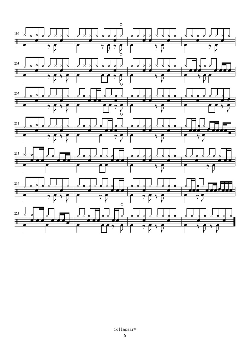 《硬汉》 腰乐队