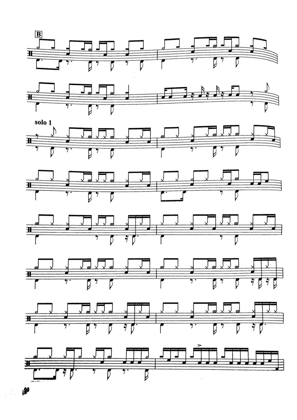 《Chicken》 中国音乐学院新版架子鼓考级七级