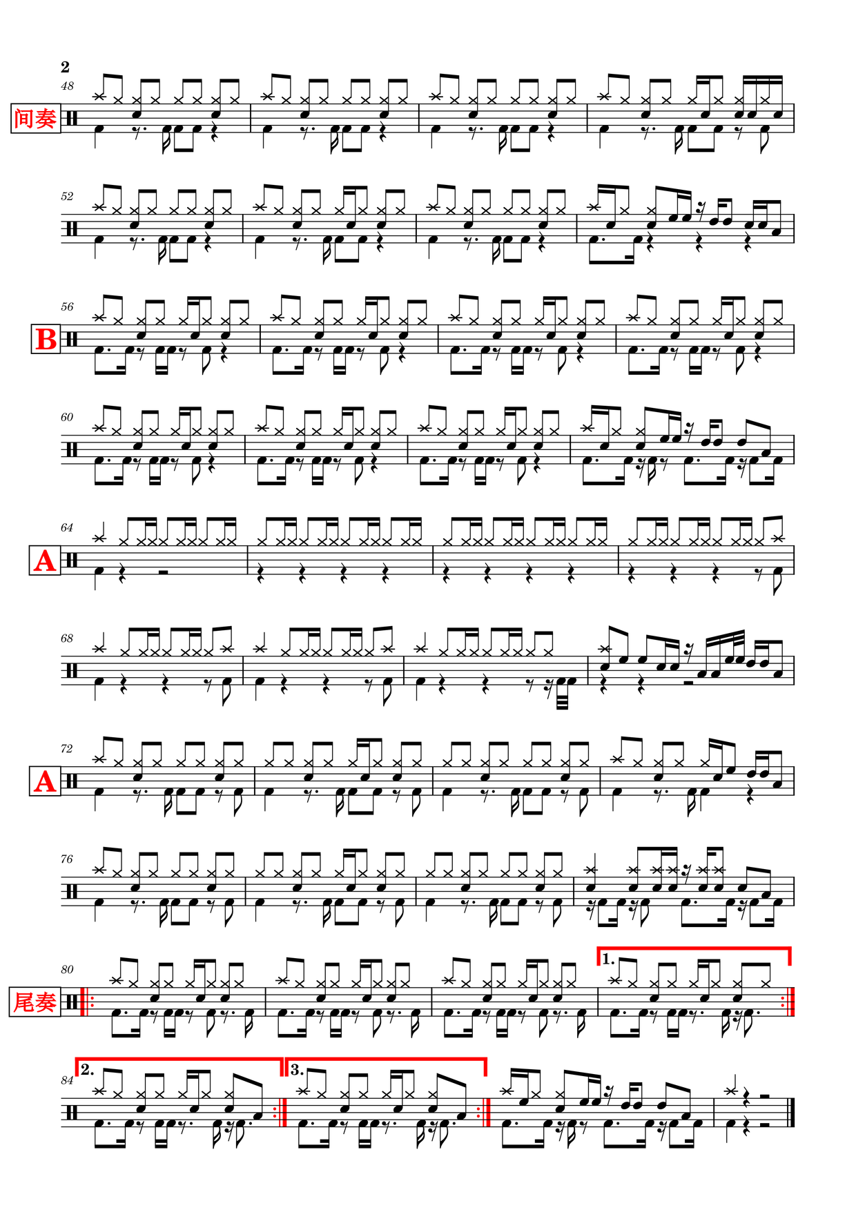 《我们的时光（现场版）》 赵雷