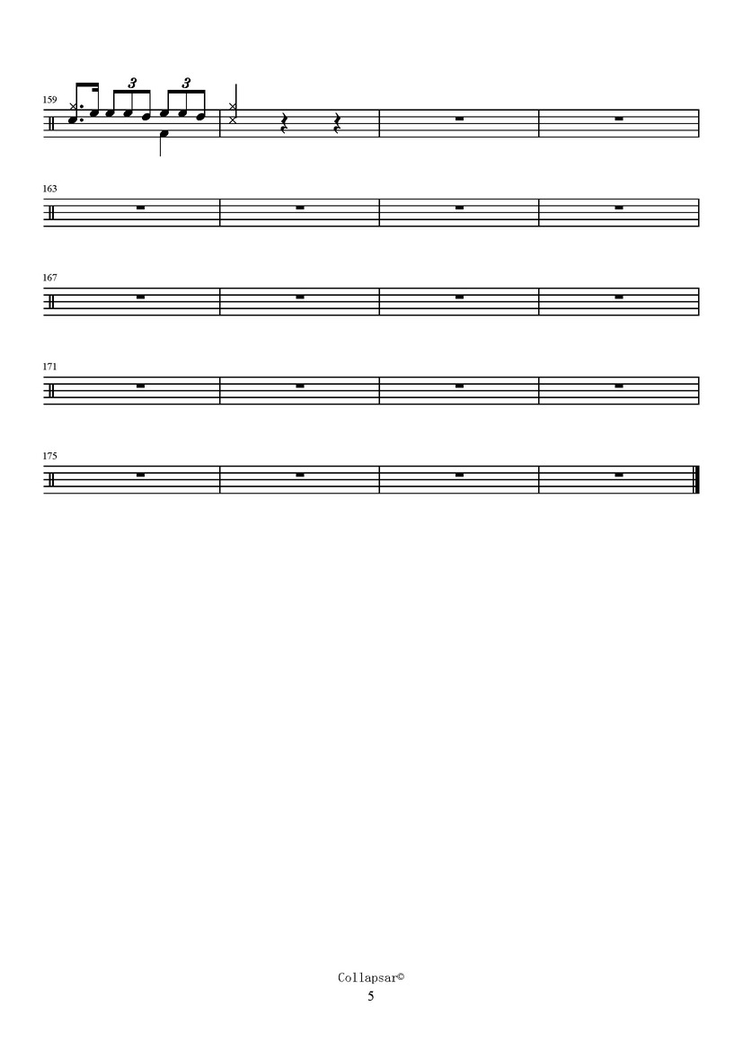 《爱的华尔兹》 严艺丹