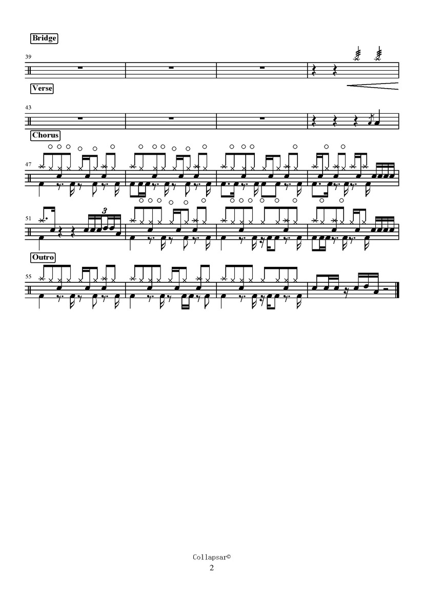 《好似又过几个秋》 队长