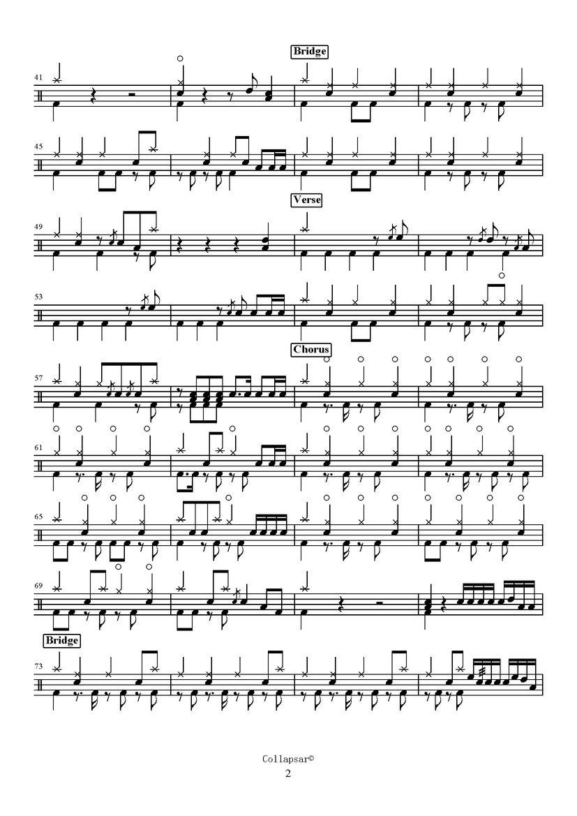 《做自己的主角》 弦子