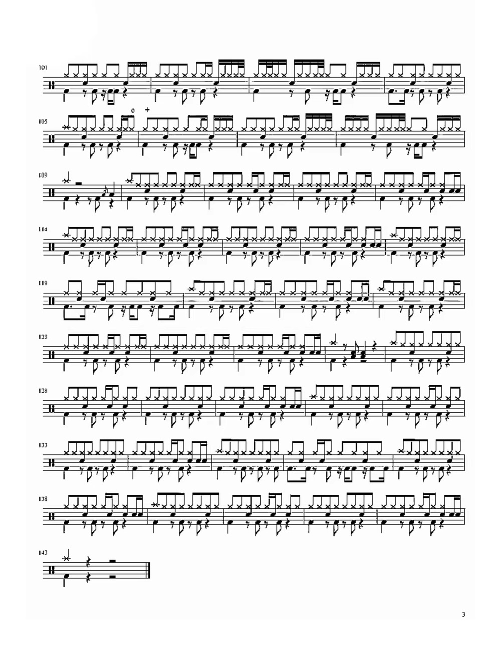 《百战成诗》 王者荣耀同人局