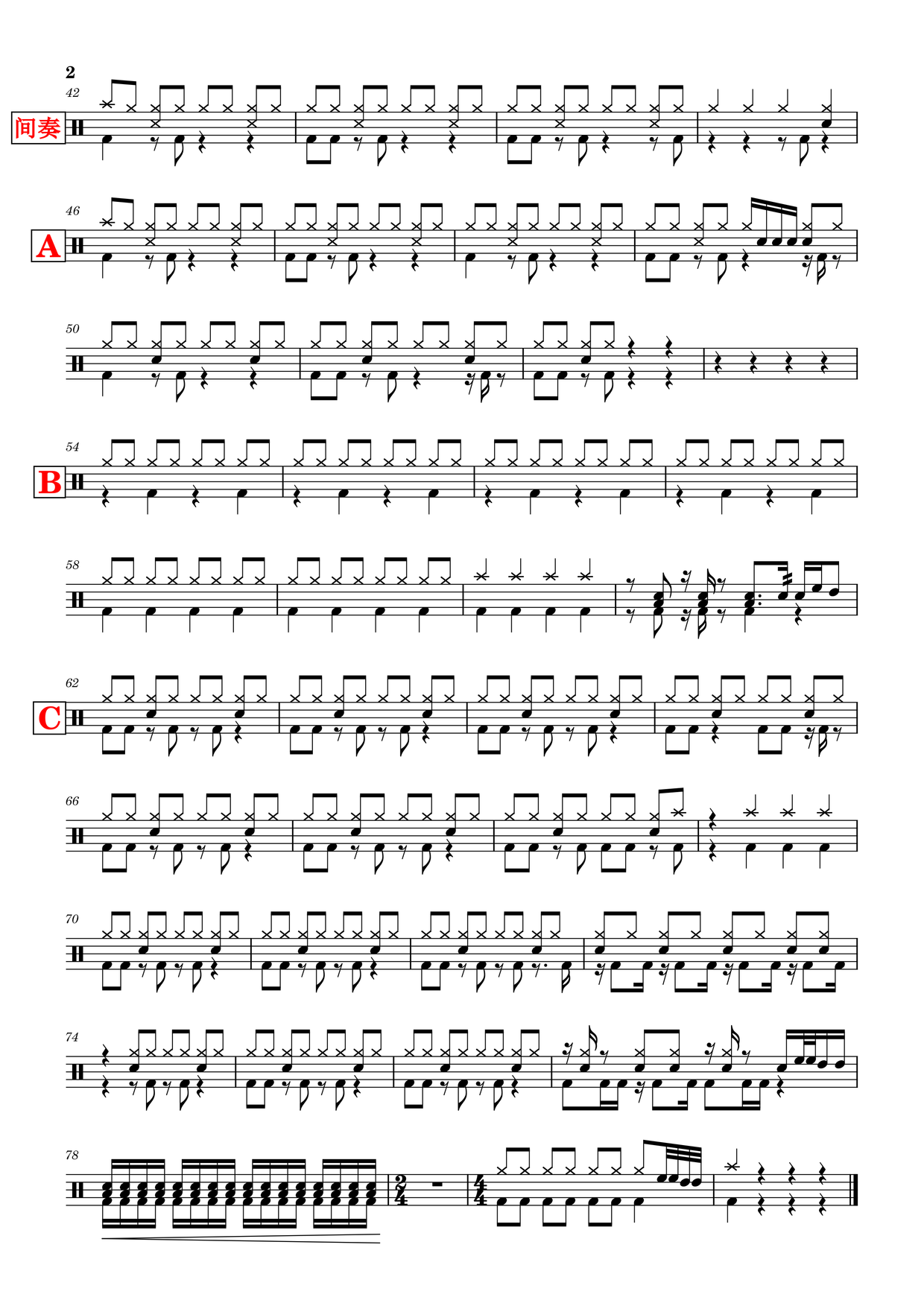 《爱江山更爱美人》 任贤齐刘宇宁