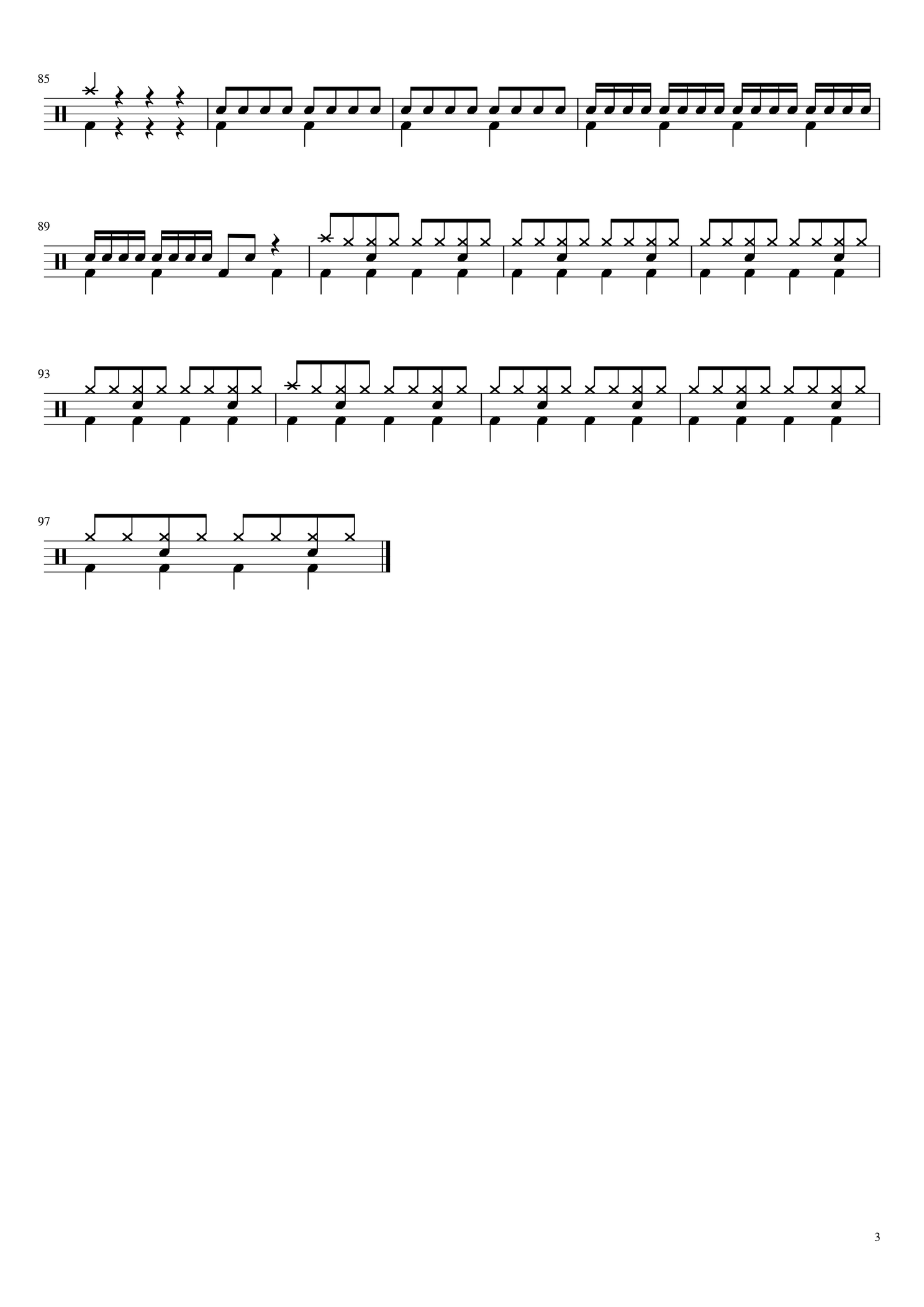 《干饭人之歌》 张老板啊