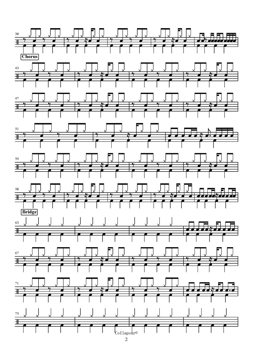 《热情的沙漠》 庾澄庆