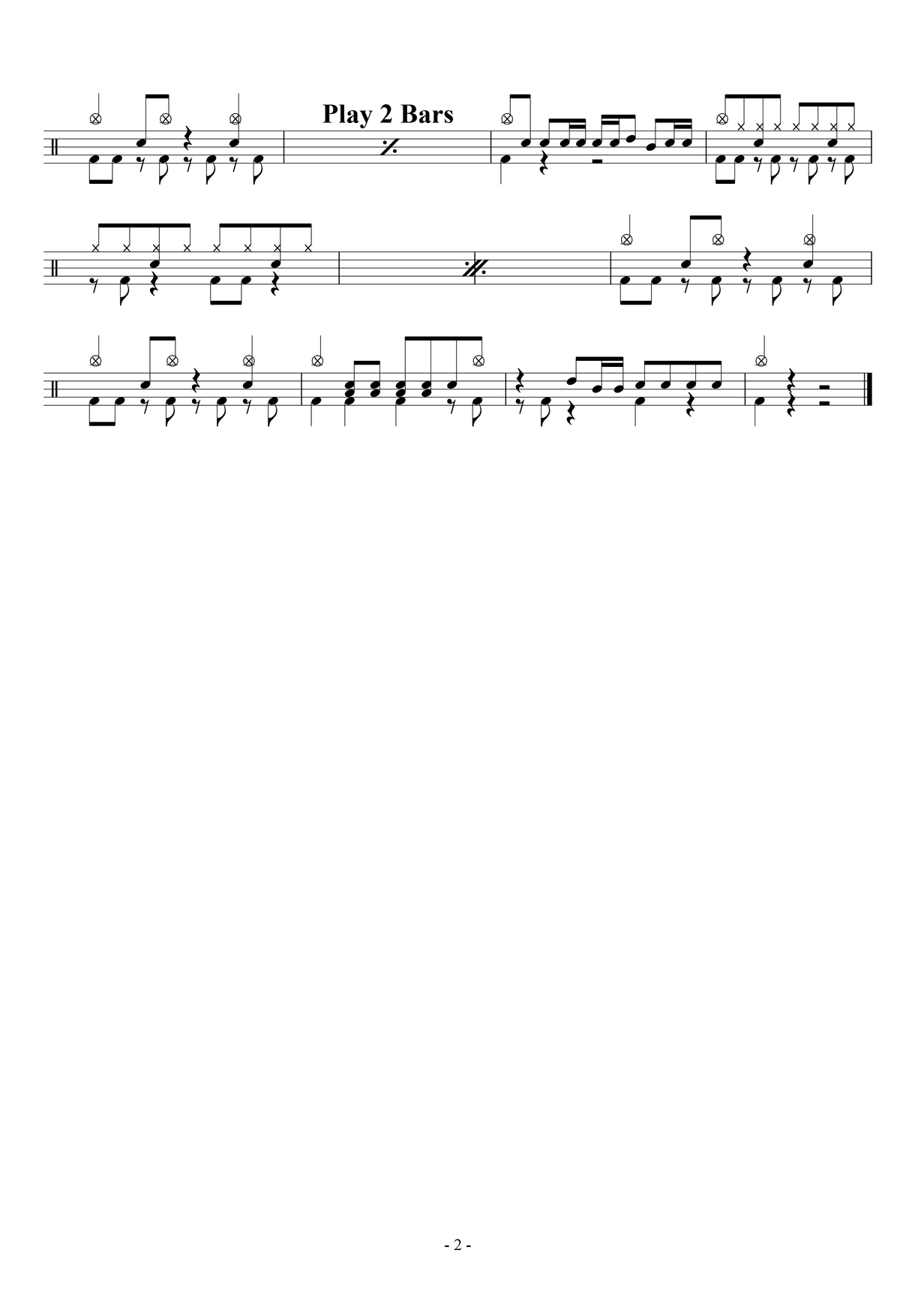 《一千六百四十五》 佚名