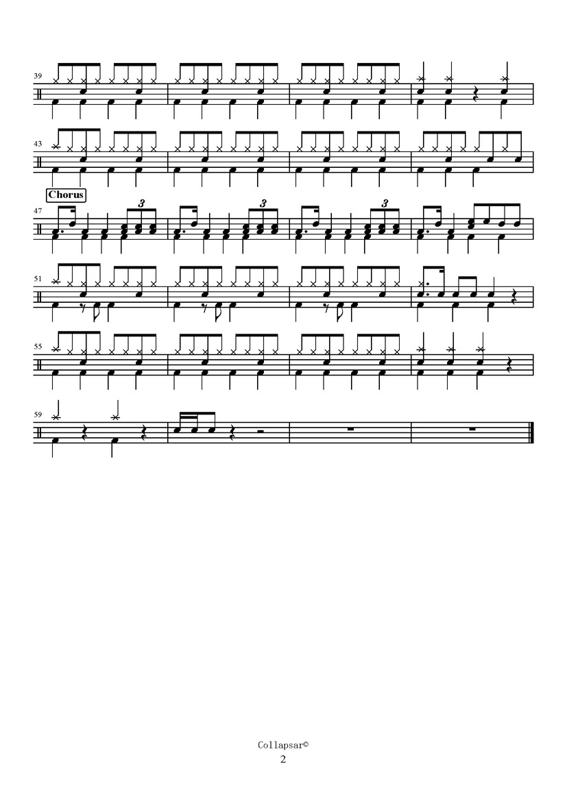 《我们是社会主义接班人》 群星