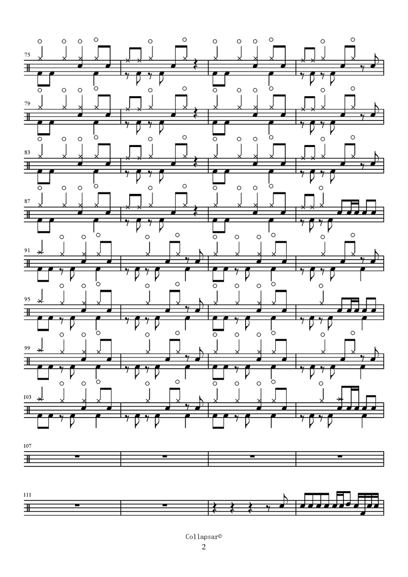 《序幕》 坍缩乐队