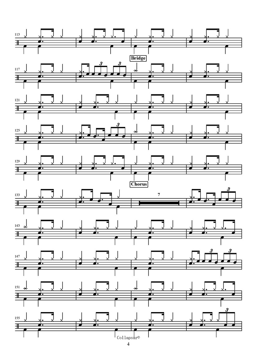 《爱的华尔兹》 严艺丹