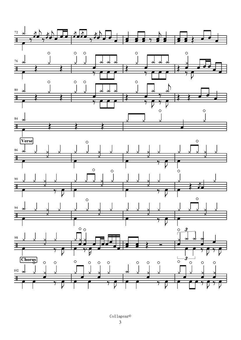 《奔跑 + 冷酷到底 (Live)》 羽泉 _ 邓超