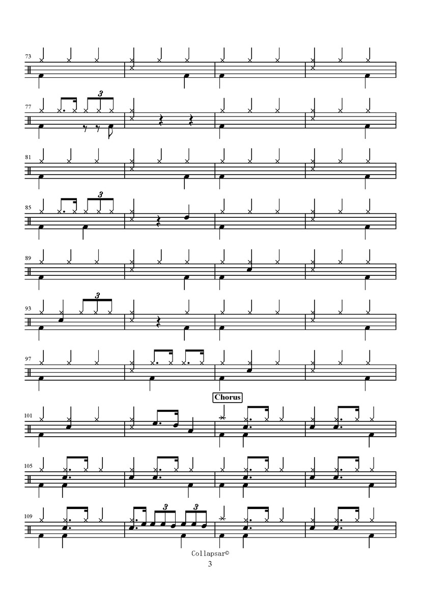 《爱的华尔兹》 严艺丹