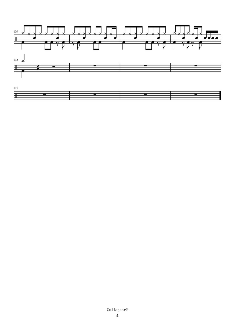 《笨小孩的道歉信》 TF家族