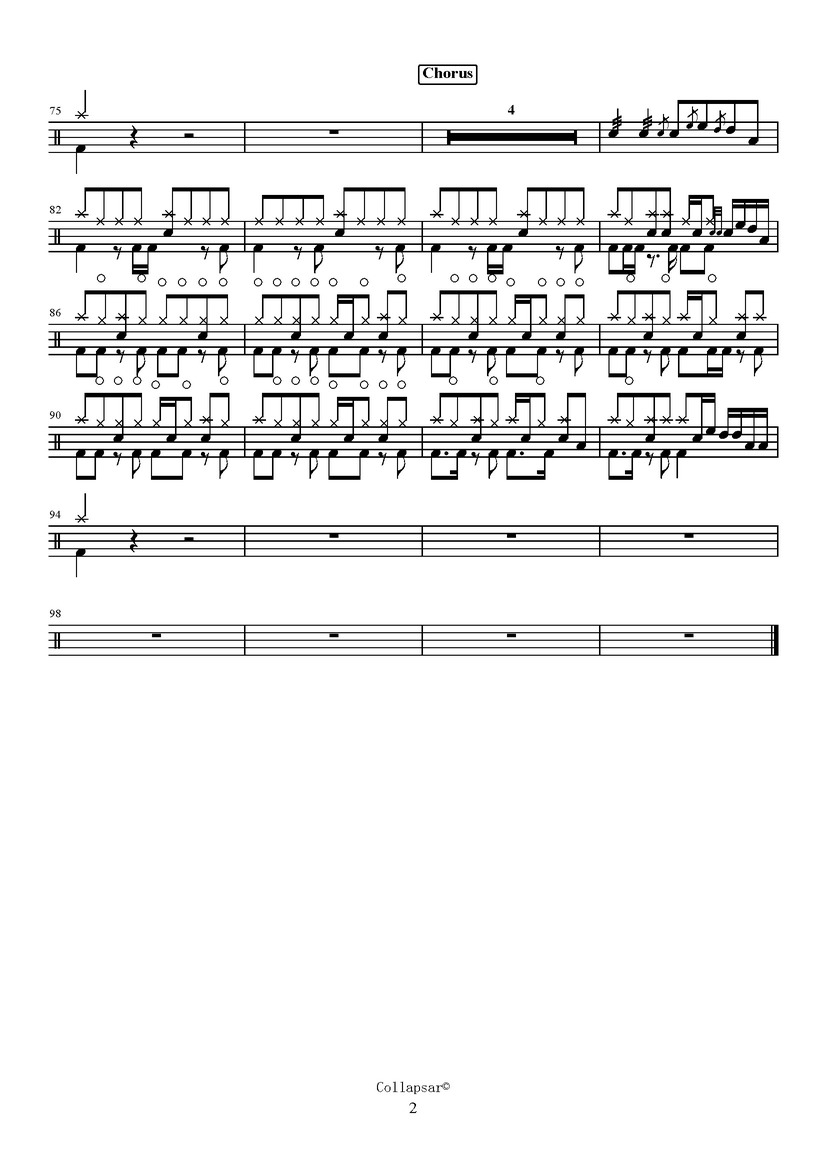 《成全》 林宥嘉