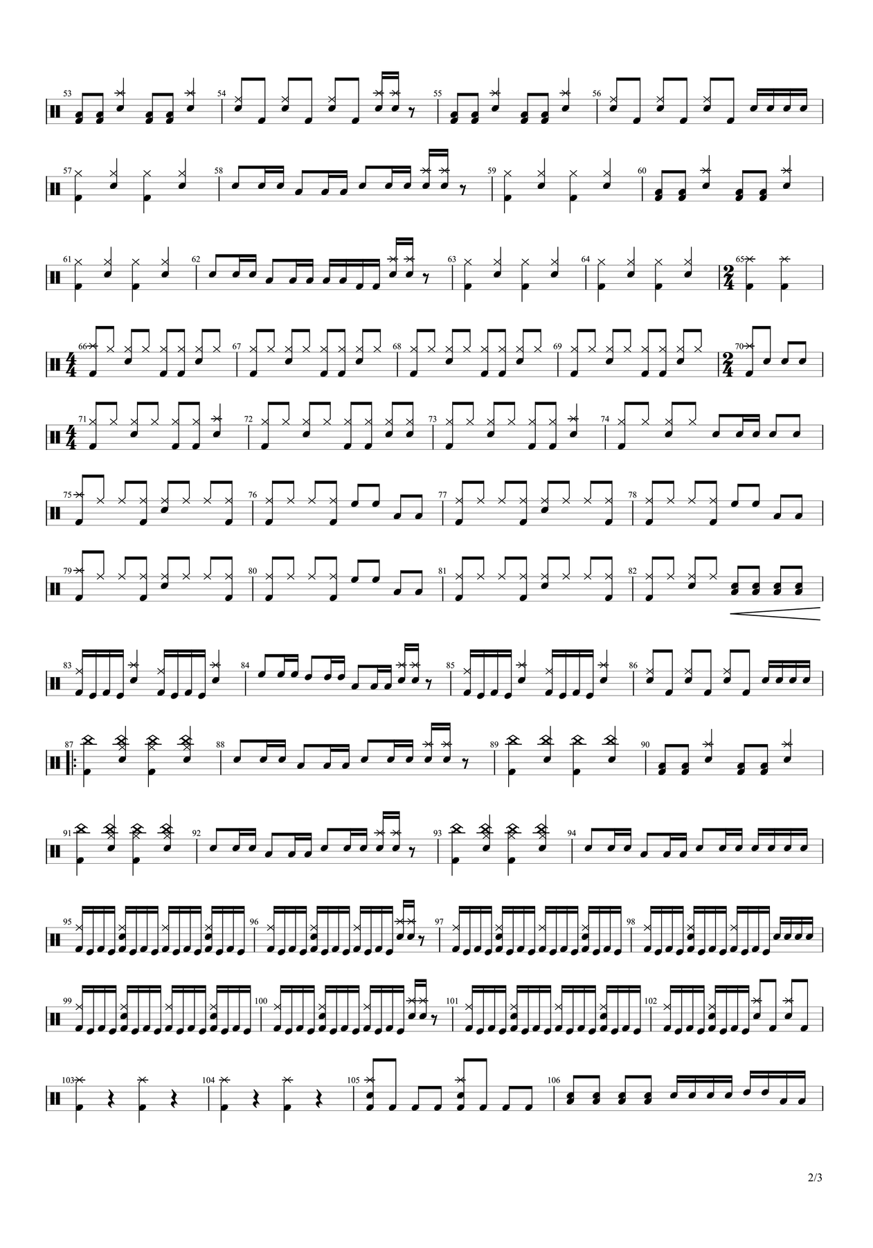 《千年等一回电吉他版》 吴琳