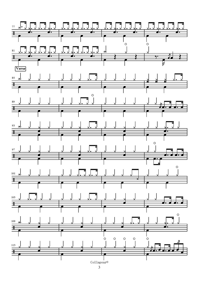 《灰色地带》 戴羽彤