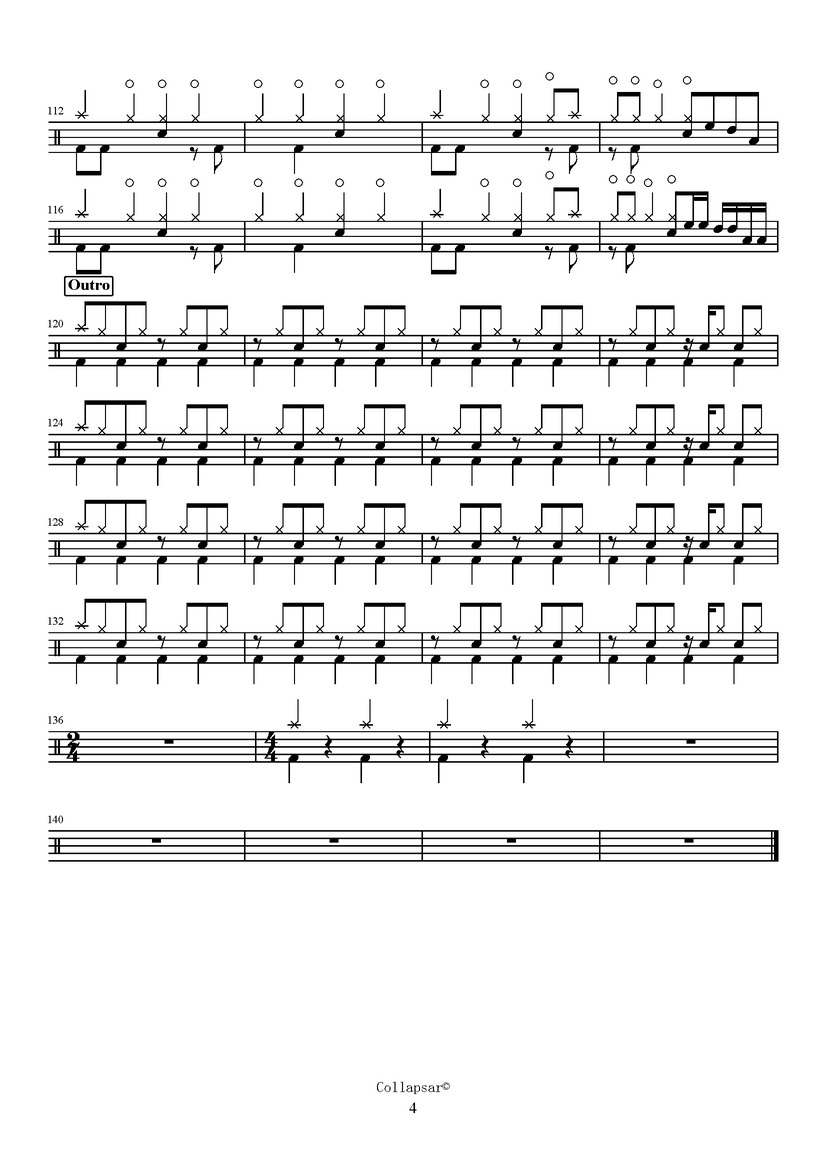 梁龙/吴彤/和平精英-吉时到