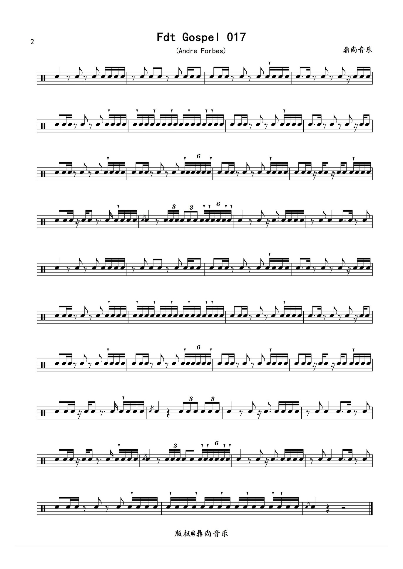 《Fdt Gospel 017》 Andre Forbes