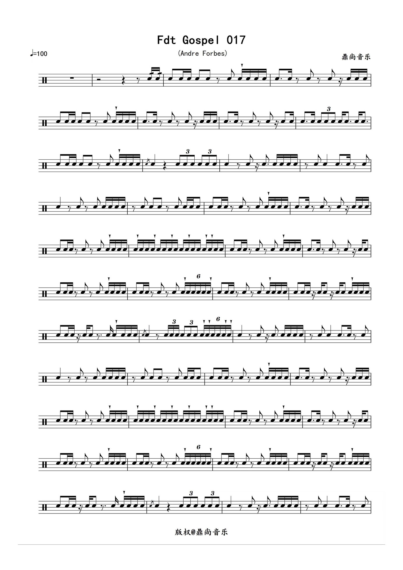 《Fdt Gospel 017》 Andre Forbes