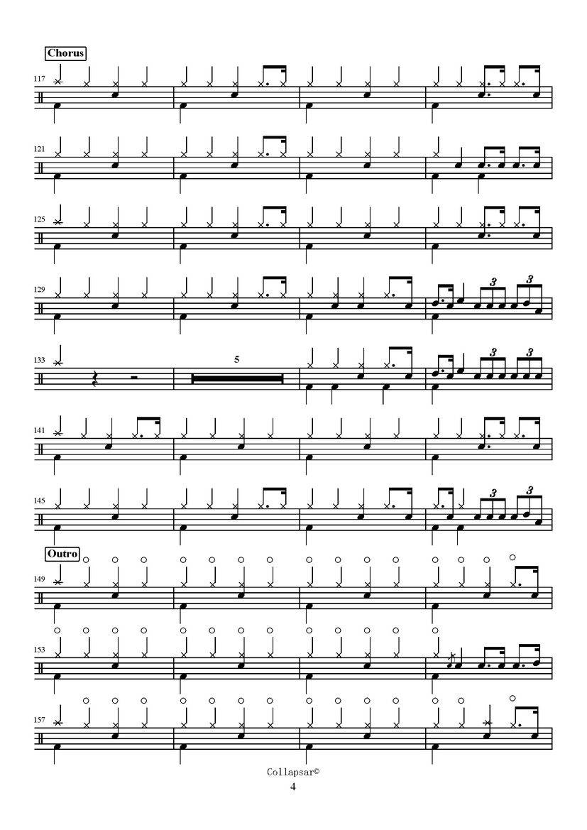 《灰色地带》 戴羽彤