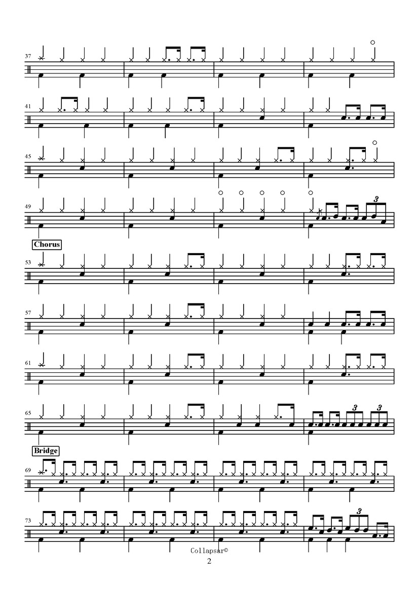 《灰色地带》 戴羽彤