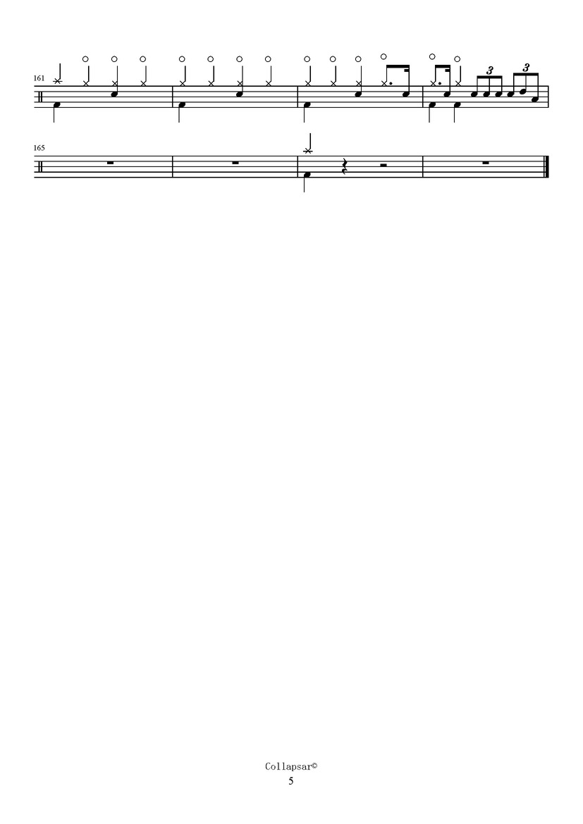 《灰色地带》 戴羽彤